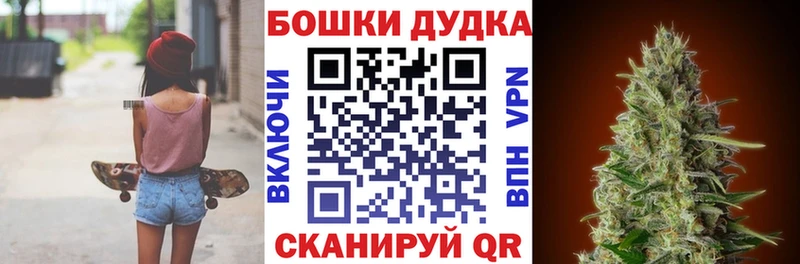 Наркота Юрьевец ГАШИШ  АМФ  Мефедрон  Марихуана  Cocaine  Alpha PVP 