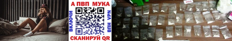 даркнет сайт  Юрьевец  Alfa_PVP VHQ 