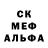 Амфетамин VHQ cecariohakim
