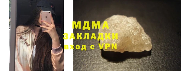 гашик Алзамай