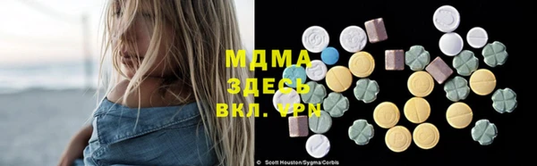 герыч Алексеевка