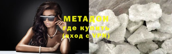 мет Алексин