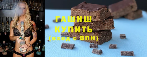 герыч Алексеевка