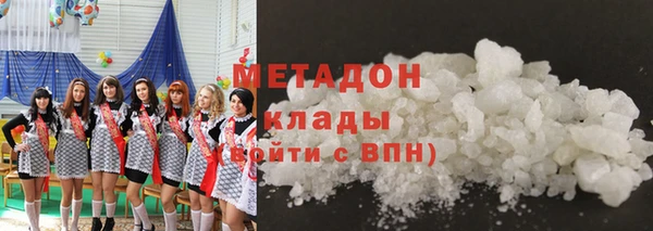 мет Алексин